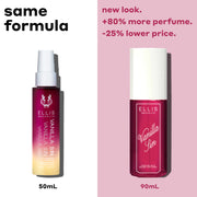 VANILLA SIN Perfume Mist 50ml with 